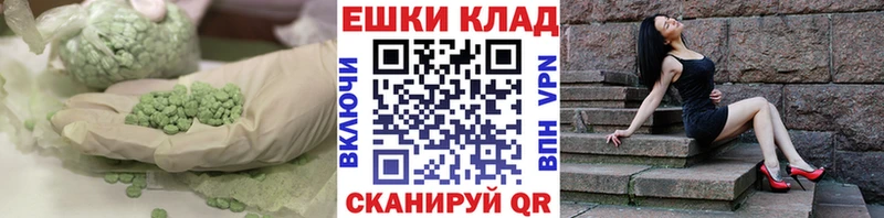 МЕГА   Пугачёв  Экстази бентли 