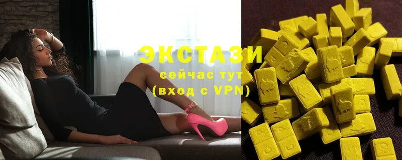 сколько стоит  Пугачёв  Ecstasy бентли 