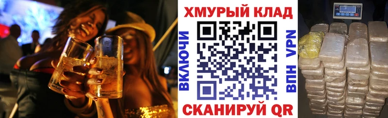 Героин Heroin как найти Пугачёв