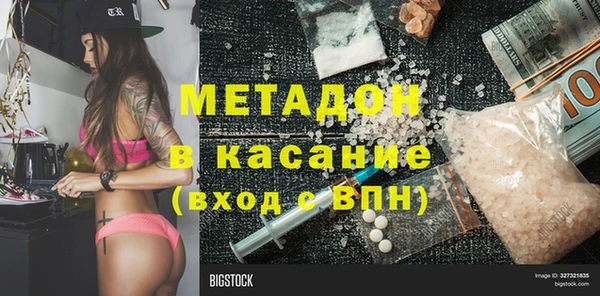 дживик Нея