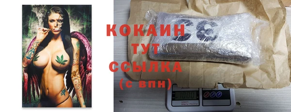 не бодяженный Бутурлиновка