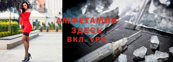 ешки Нефтекумск