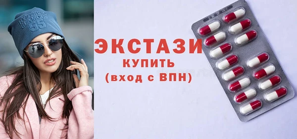 ешки Нефтекумск
