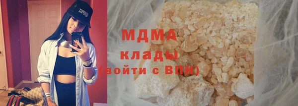 ешки Нефтекумск