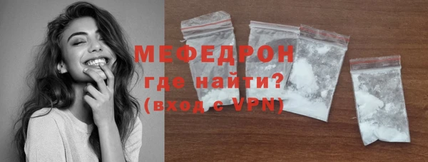 дживик Нея