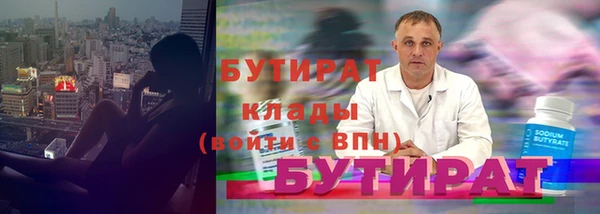 мдпв Наволоки