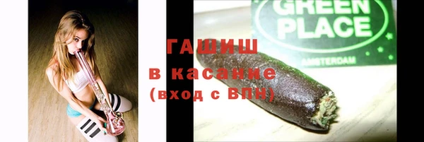 марки nbome Навашино