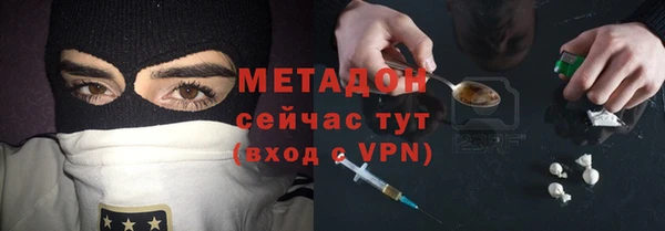 ешки Нефтекумск