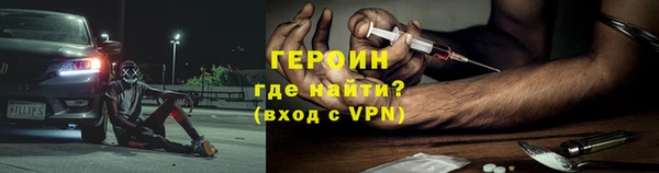 каннабис Нефтегорск