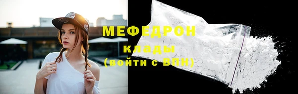 марки nbome Навашино