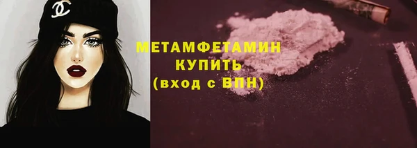 каннабис Нефтегорск