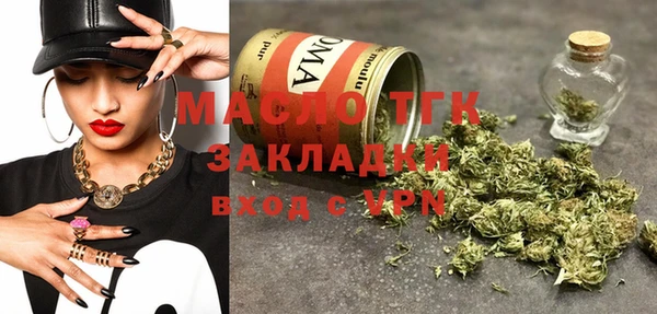 дживик Нея