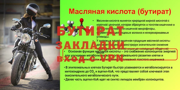 PSILOCYBIN Михайлов