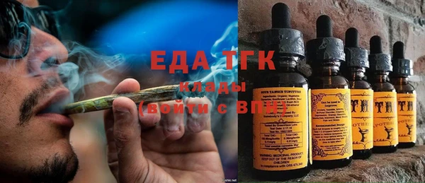 марки nbome Навашино