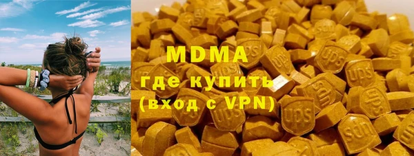 ешки Нефтекумск