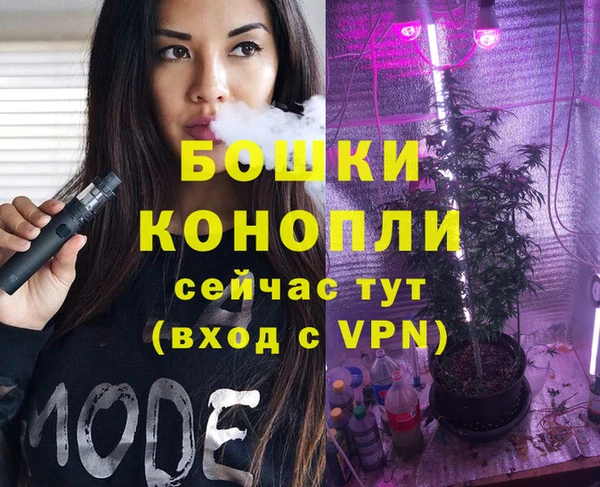 марки nbome Навашино