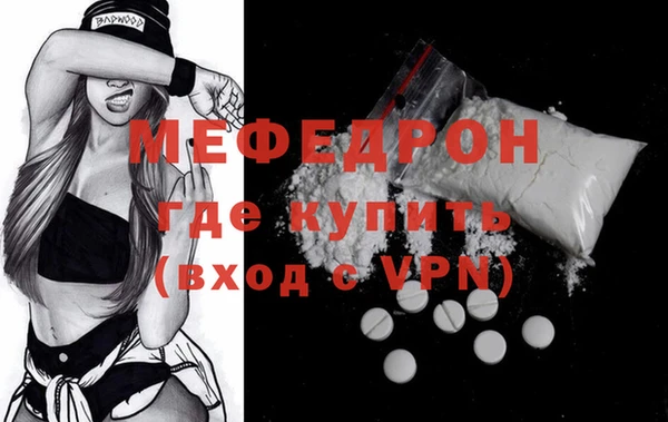 мдпв Наволоки