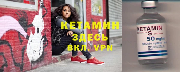 каннабис Нефтегорск