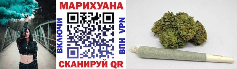 Шишки марихуана Bruce Banner  купить  сайты  маркетплейс клад  Пугачёв 